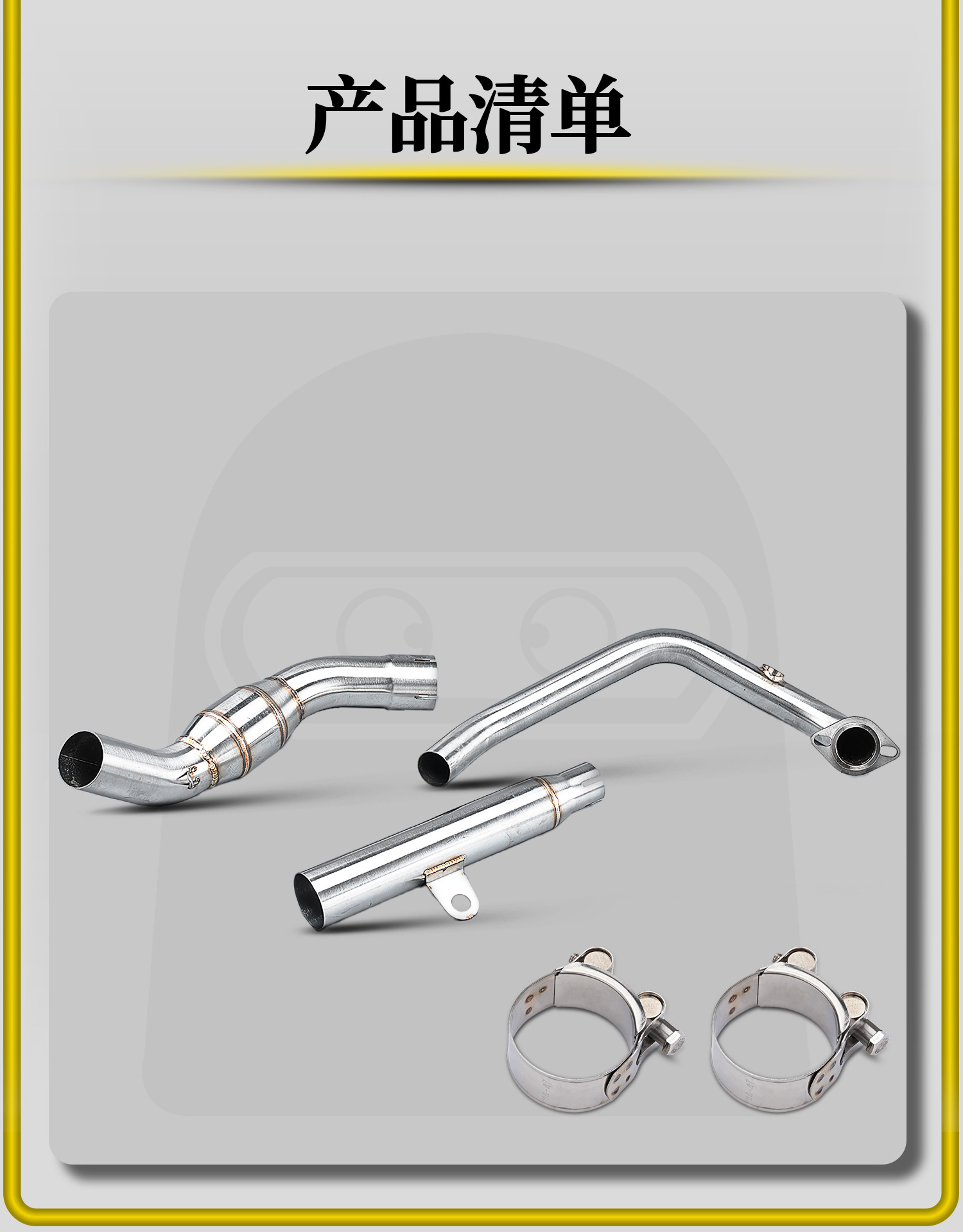 Spring Breeze 250Sr Motorcycle Modified Exhaust Pipe, Full-Length Scorpion Exhaust, Special Stainless Steel Front Section, Direct Installation Without Damage