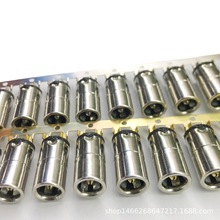 DC5521公母头  dc公头  连续端子  dc公母头5521 5521端子