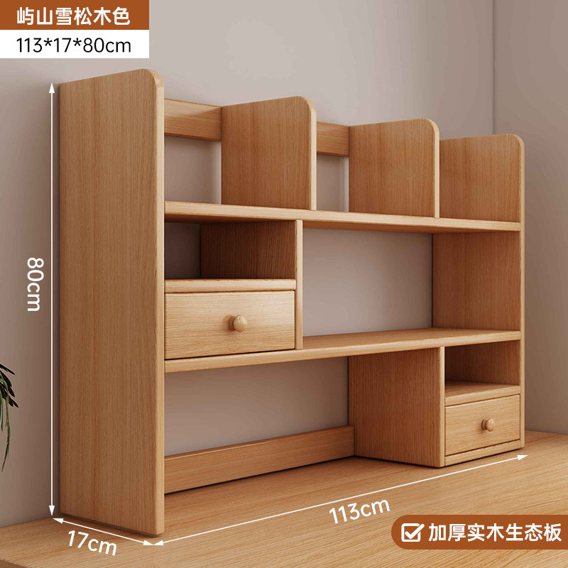 Estante de escritorio estante de almacenamiento de libros multicapa de escritorio estante de almacenamiento de libros ilustrados en escritorio de oficina doméstico