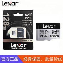 �׿�ɳTF128G�m�ßo�˙CGopro�\�����Cpocket3 256G����C10�ȴ濨