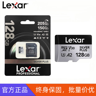 �׿�ɳTF128G�m�ßo�˙CGopro�\�����Cpocket3 256G����C10�ȴ濨