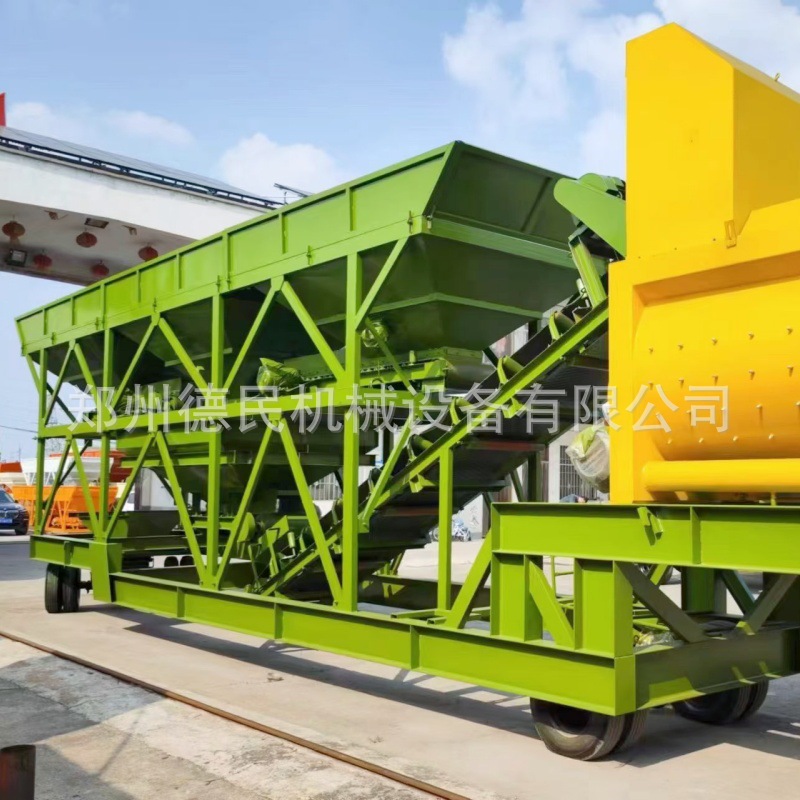 混凝土搅拌站设备