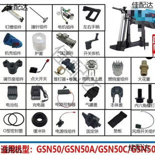 �v����˹����ᔘ�50ϵ��ͨ��50/50C��˹��ᔘ��ᔘ�ͨ�������