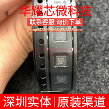 LTC2953CDD-1 ȫ��ԭ�b �zӡLCWT ���bWDFN-12 �O�غ͏�λоƬ