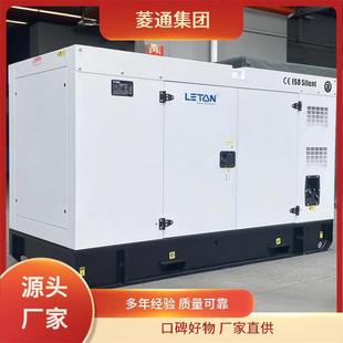 �H��ɷ�400kw�l늙C600 700ǧ�߼��~���͙C�oˢWeichai�l늙C�M