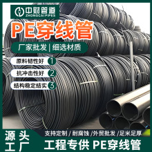 HDPEо ȼPE |oܶȾϩ