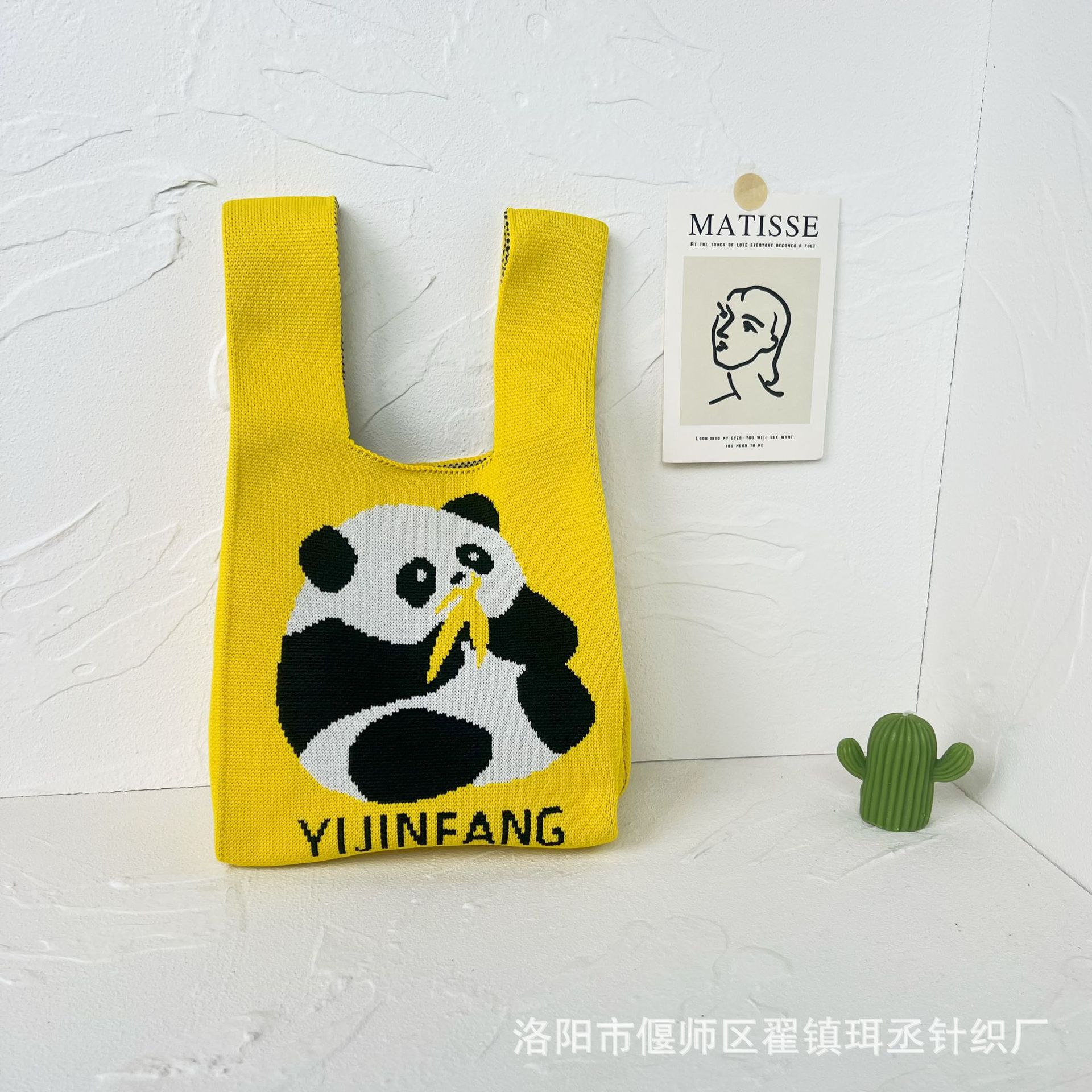 Bolso de punto transfronterizo bolso de punto para mujer bolso de muñeca de todo fósforo bolso Tote bolso tejido de poliéster bolso panda