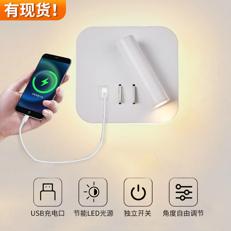 Sconce for bedroom for hotel for bed