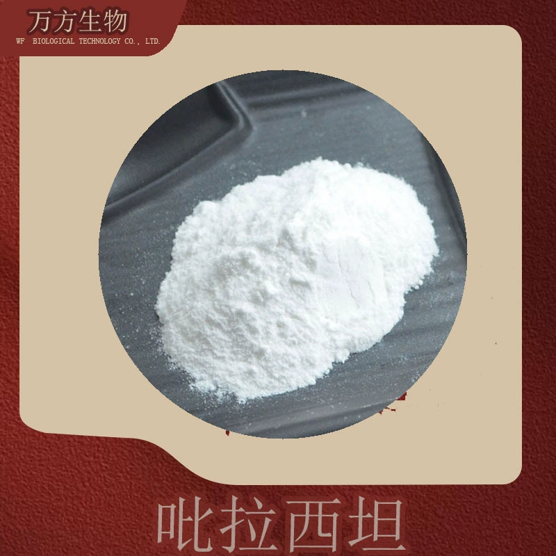 Пирактам 99% (Пирактамид 7491-74-9) – Средство для регенерации мозга. В наличии. Пирактам.