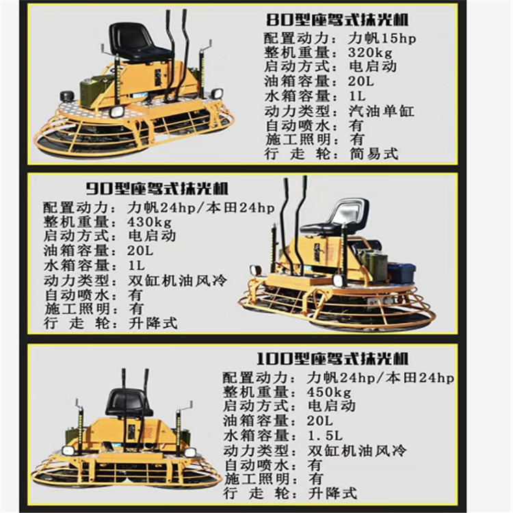 8482ce081769e23dac9feae8551fcb