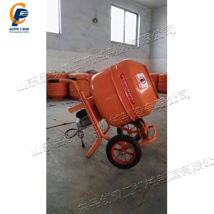 Single Phase Small Roller Mixer Mortar Concrete Stirring Tool Agricultural Feed Seed Stirrer