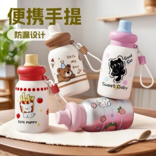 ��ͨ�ɐۃ�ͯ���ر�316���P䓱�yˮ���W���S�֎����K���ܱ�