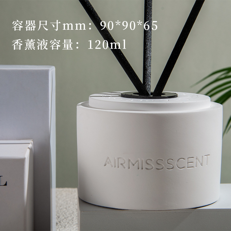 北欧風シンプル石膏アロマギフトボックス 家庭用室内寝室用 長持ち高級フレグランスオイル 火を使わないアロマディフューザー|undefined