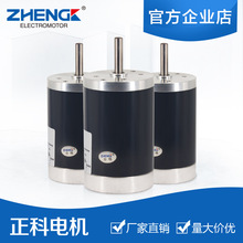 ֱ��늙C�R�_ ZYTD-50SRZ-R �p�L���S��12V24V50mm ����늙C