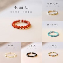 天然碧玺绿松石榴石小颗粒戒指 ins时尚戒指圈 特细指环手饰批发