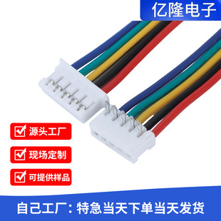 1007#24AWG���ž��K�����ž����JC2.0�ž�Jc2.54���Ӿ�P�S��ֱ�N