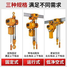 ���h�h机��J늄�0.5��1t2/3/5T���C朗lʽ ���ؙC늺��J380����