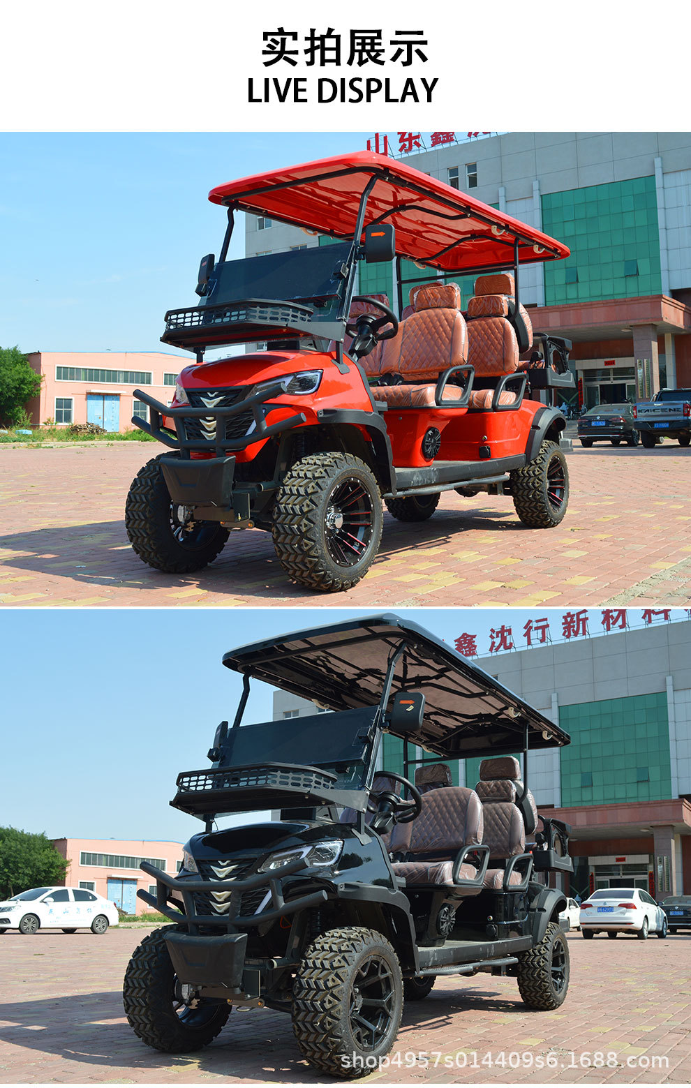 Golf Cart 48V200Ah Lithium Battery Hotel Shuttle Car Park Shuttle Bus Ce Certified Sightseeing Car