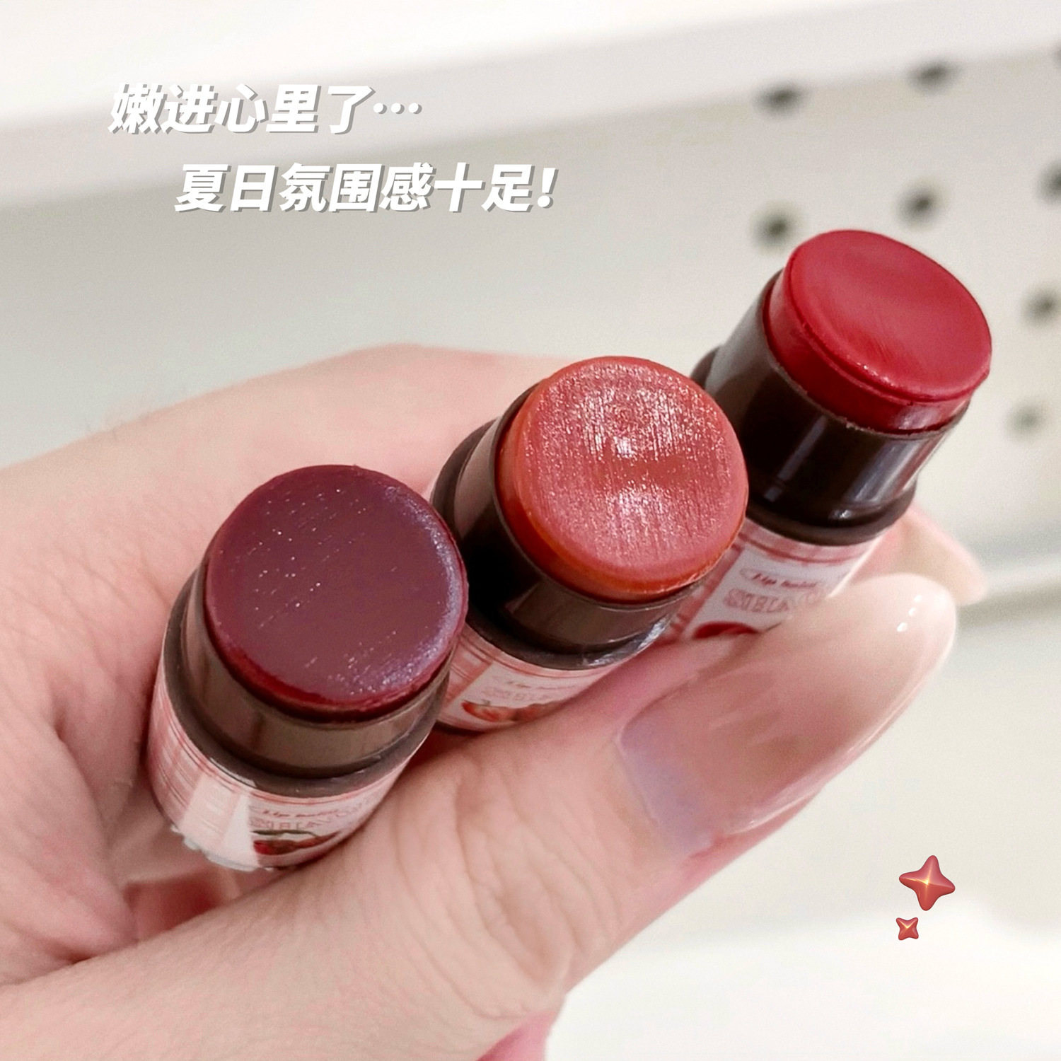 Sacchino gelatina lubricante penetrante humectante lápiz labial de color blanqueador de la fiesta de los estudiantes caja de lápiz labial barato image 4
