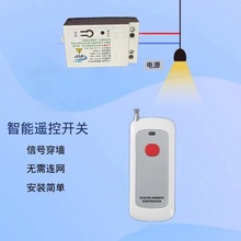 �����ܟo���b���_�P���Ⲽ��һ�϶�·�Դ�b�؟��������h�̿���