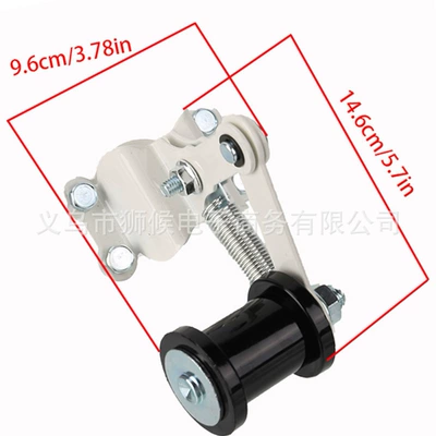 Chain Tensioner, Universal Chain – Other drive systems - atv-chain-guide-tension-wheel-chain-adjuster-white