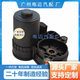 节温器;车身及附件;其他发动系统