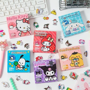 Набор 100 наклеек Sanrio водонепроницаемые