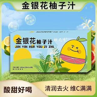 ���y������֭�����֭���b��ʳ�w�S�Ʒֲ����ϟo�������l���l