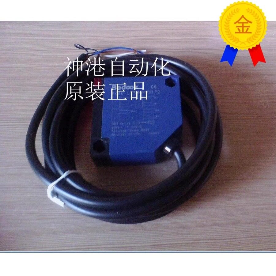 光电开关FQ50-T2D-P31P2  新款包装其他