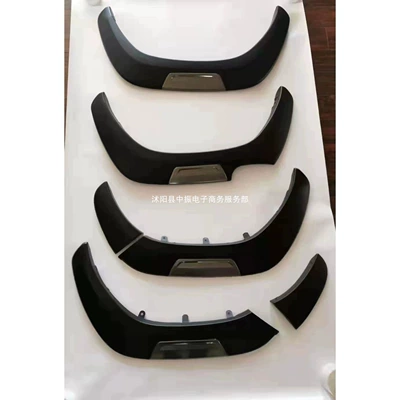 arches with stainless steel – Wheel eyebrow