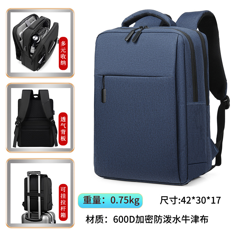 Mochila de negocios personalizada transfronteriza para hombres de alto nivel, bolso de computadora ligera, logotipo de impresión de gran capacidad, mochila de viaje