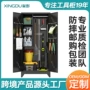 大容量防锈定制跨境工具柜