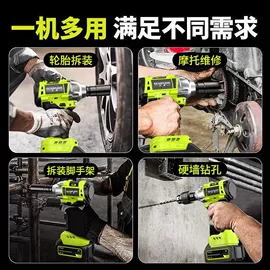 割草机;电链锯;电动吹风机
