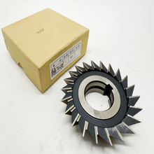 单角铣刀 M2高速钢右旋单角铣刀75*45度55度60度70度80度90度厂家