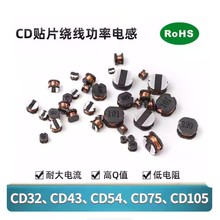 �NƬ�@�� ����늸� CD43  2.2UH  3.3UH 4.7UH 10UH  22UH 47UH