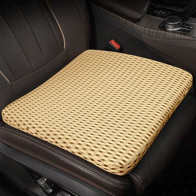 Multi-function pad – Summer Fart Cushion