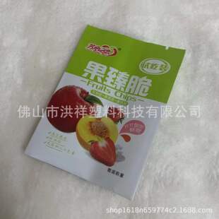 �O���ચ�����b����X���b��ʳƷ�ɹ���ʳ���b����ʳ���b��