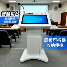 �綯�ɴ������������ݽ�̨��������̨��ý���ѧ��̨�豸����ֱ��