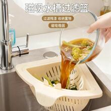 ˮ���^�V�@���ɒ�rˮ���¿�N���坍����ʳ���ʣ�˞Vˮ�@����