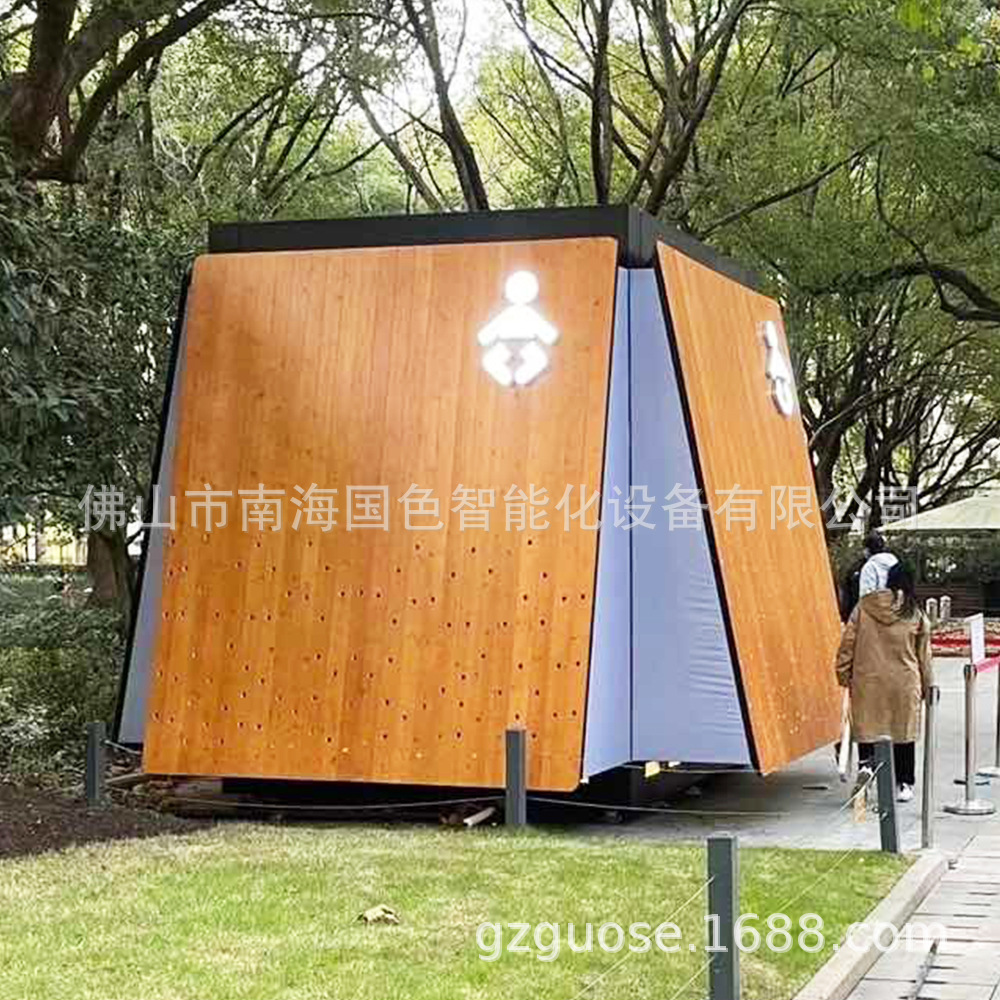 Red escénica rojo creativo móvil ensamblado Sala materna y infantil desmontaje apoyo Casa de acero ligero sala de enfermería