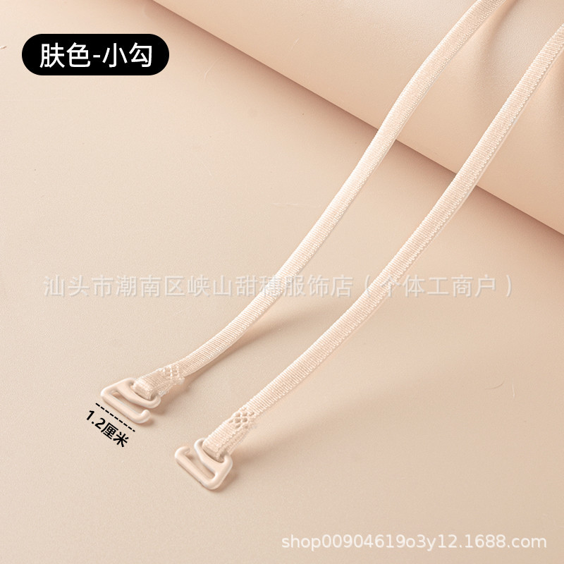 Regular style 35 long small hook-skin color