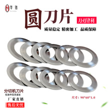 ���z�м����ЈA��Ƭ������в���Ƭ��A��Ƭ�A�ε�Ƭ�����l�A��Ƭ