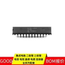 PIC18F24K40-I/SP DIP-28 PCA9450AAHN PCA9306DP PCA9306DCT UC2