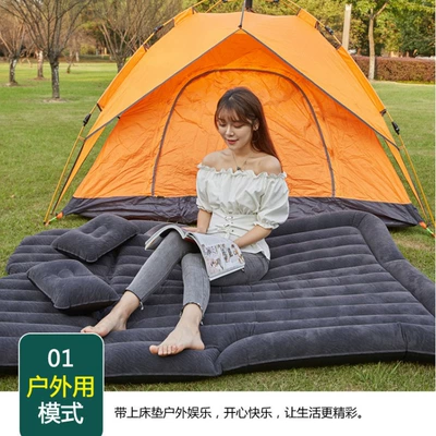 Car Rear Air Cushion Bed — Vehicle-mounted inflatable bed