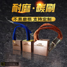 �߉�늙C̼ˢJ164 204201D104172 25 32 60 65���h��������~�ˢ