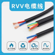 �~о��|��RVV2 3 4 5о0.3 - 0.75 1 1.5 2.5 4 6ƽ���o�׾�ɢ�u