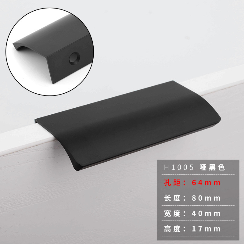 Manija de Puerta del Gabinete manija invisible del cajón de sellado del borde manija de puerta ocultada simple moderna