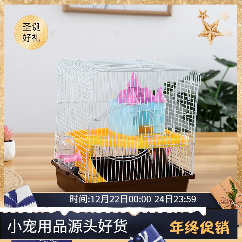 Оптовая Продажа с фабрики клетка для хомяка 2 слоя клетка маленькая волшебная фея хомяк вилла большой замок легко чистить клетка для хомяка