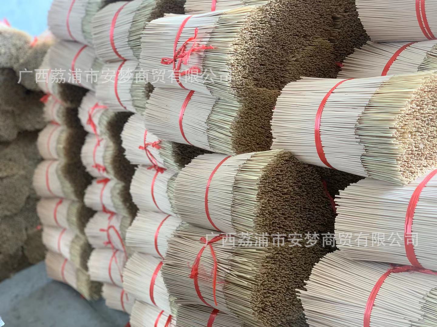 微信图片_20210423160533