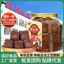 ����ЙC�ϼt�Ǉ���һ��35885�ŷ���ˇ�ֹ��t�ǉK���������l���l